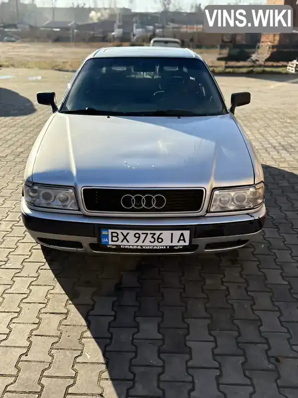 Audi 80 1992, фото з оголошення 1 з 21, VIN WAUZZZ8CZNA001866