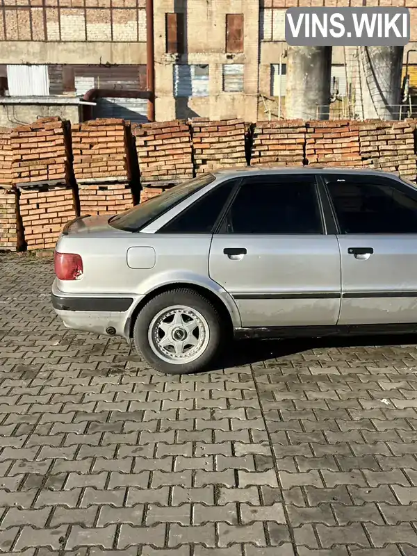 Audi 80 1992, фото з оголошення 2 з 21, VIN WAUZZZ8CZNA001866
