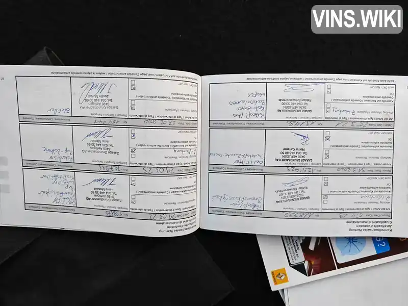 Renault Captur 2015, фото з оголошення 2 з 21, VIN VF12REL1E53191515