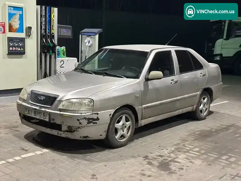 Chery Amulet 2008, фото з оголошення 1 з 13, VIN LVVDA11B98D022254