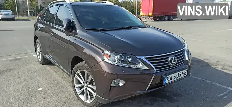 Lexus RX 2012, фото з оголошення 1 з 13, VIN JTJBK11A902025674