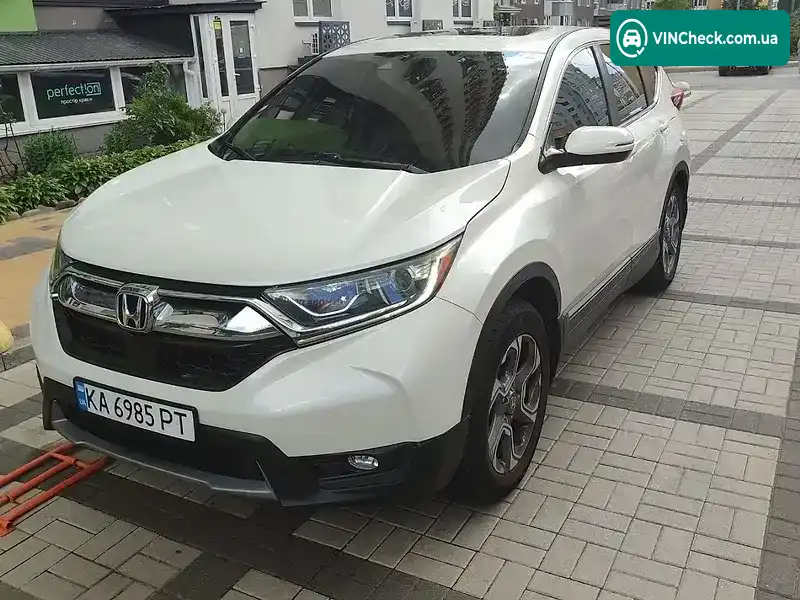 Honda CR-V 2017, фото з оголошення 1 з 11, VIN 2HKRW2H87HH654388