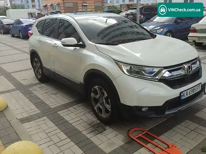 Honda CR-V 2017, фото з оголошення 2 з 11, VIN 2HKRW2H87HH654388