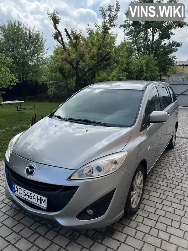 Mazda 5 2012, фото з оголошення 1 з 12, VIN JMZCWA9Y600139498