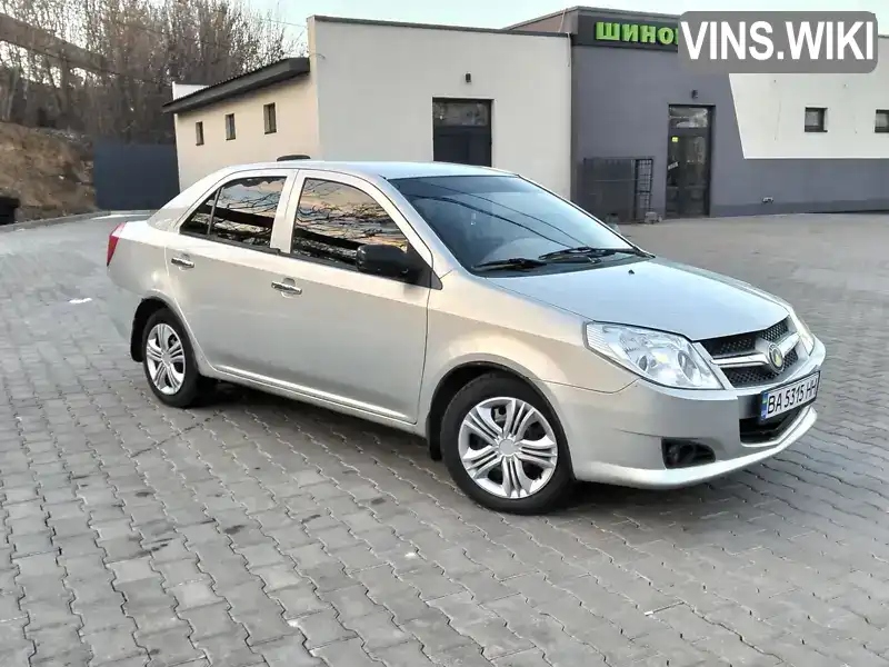 Geely MK 2008, фото з оголошення 1 з 21, VIN Y7CJL716280109588