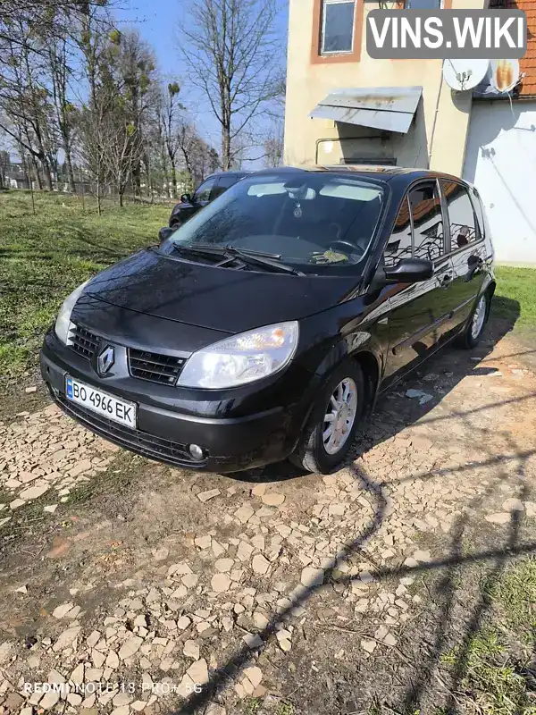 Renault Scenic 2003, фото з оголошення 1 з 11, VIN VF1JM0J0H29947790
