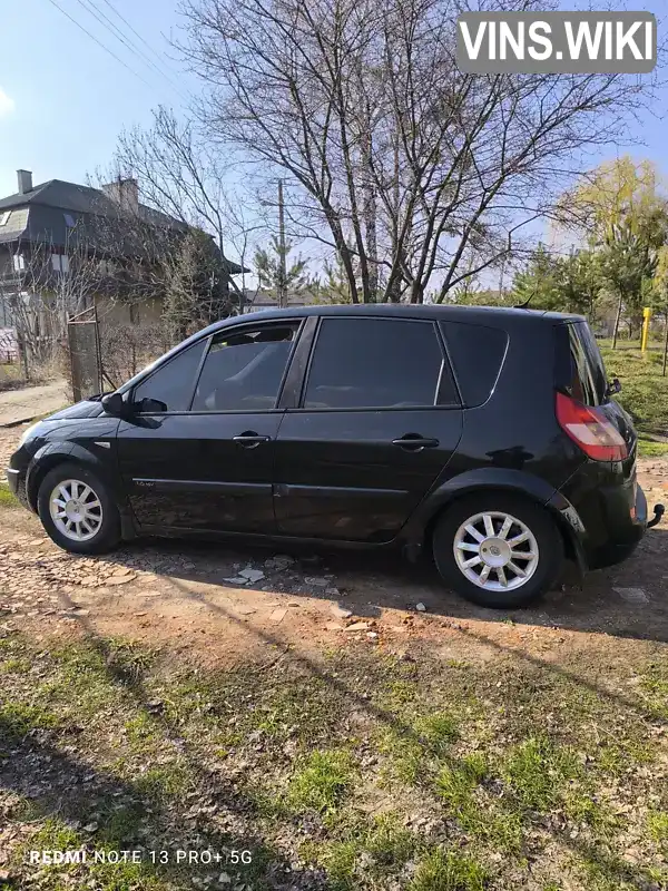 Renault Scenic 2003, фото з оголошення 2 з 11, VIN VF1JM0J0H29947790
