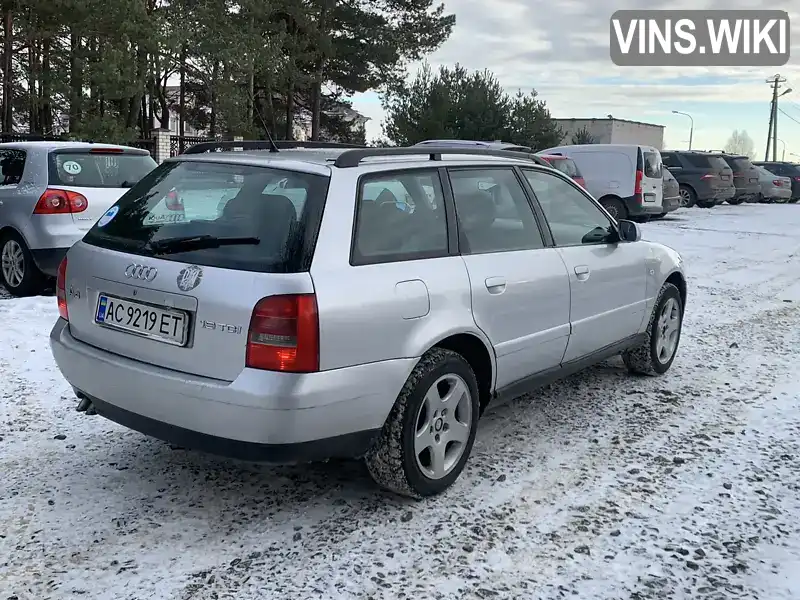 Audi A4 2000, фото з оголошення 2 з 7, VIN WAUZZZ8DZ1A043583
