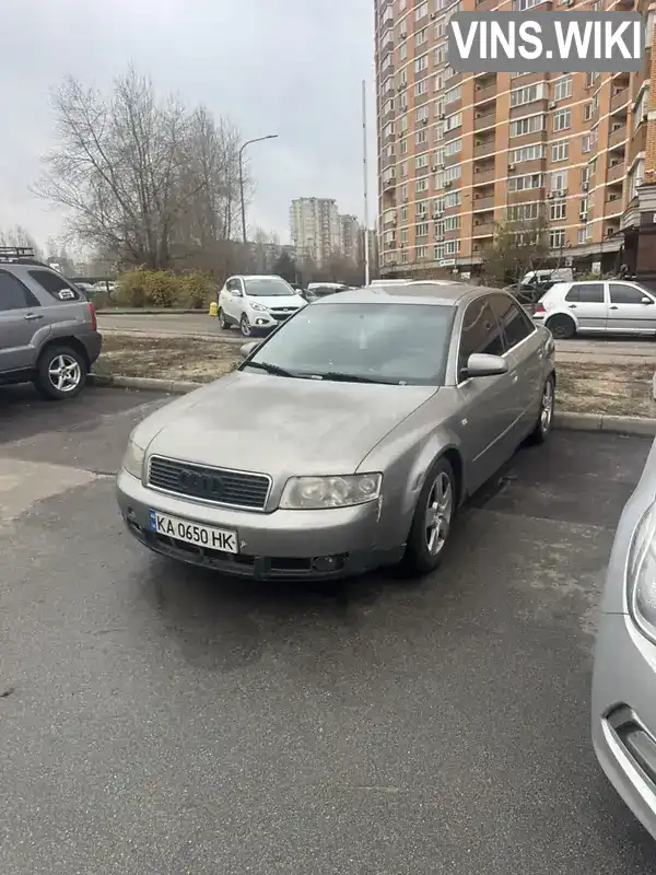 Audi A4 2003, фото з оголошення 1 з 7, VIN WAUZZZ8E43A341575