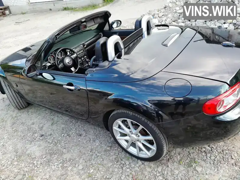 Mazda MX-5 2014, фото з оголошення 1 з 7, VIN JM1NC2PF2F0239903