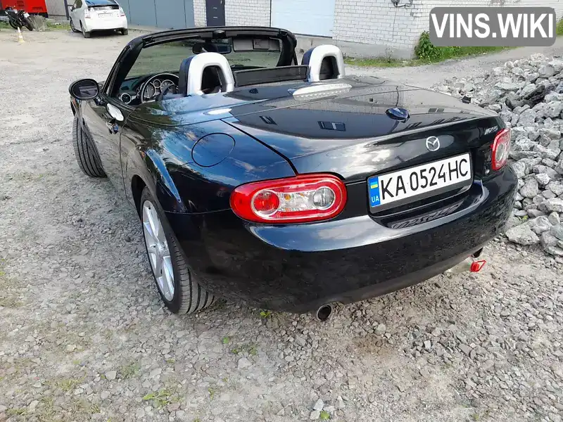 Mazda MX-5 2014, фото з оголошення 2 з 7, VIN JM1NC2PF2F0239903