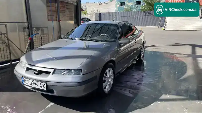Opel Calibra 1995, фото з оголошення 1 з 9, VIN W0L000058C6008062