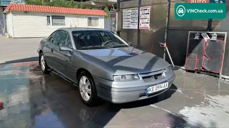 Opel Calibra 1995, фото з оголошення 2 з 9, VIN W0L000058C6008062