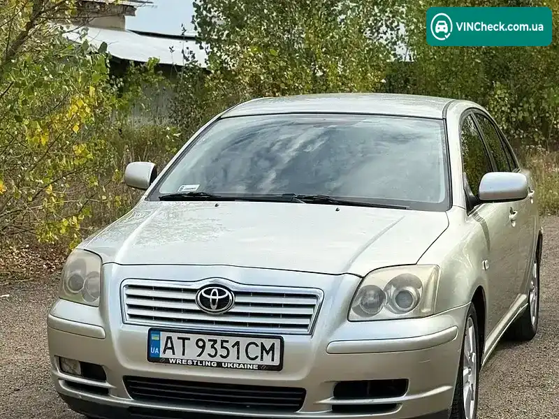 Toyota Avensis 2005, фото з оголошення 1 з 7, VIN SB1BW56L50E126285