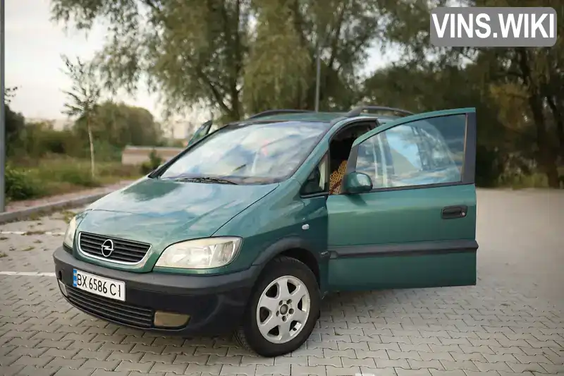 Opel Zafira 2001, фото з оголошення 2 з 9, VIN W0L0TGF7512212096