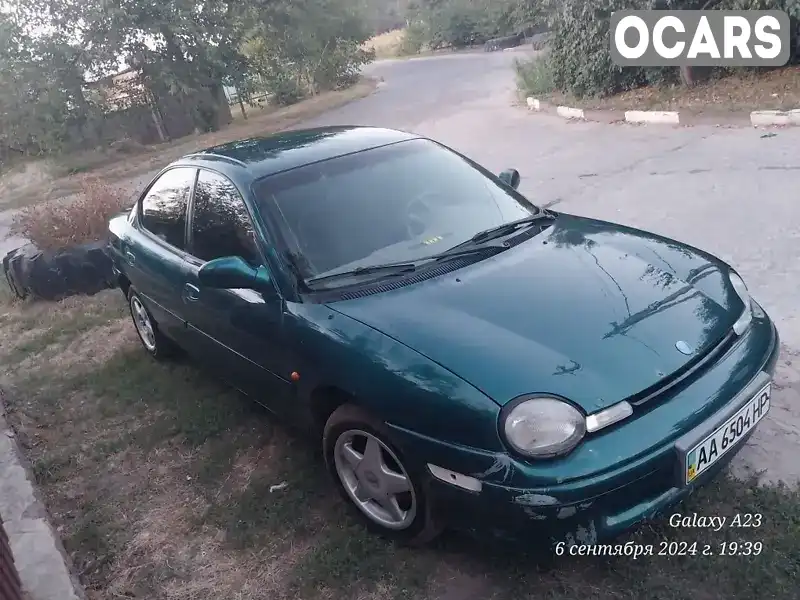Dodge Neon 1995, фото з оголошення 1 з 8, VIN 1P3ES27C3SD177567