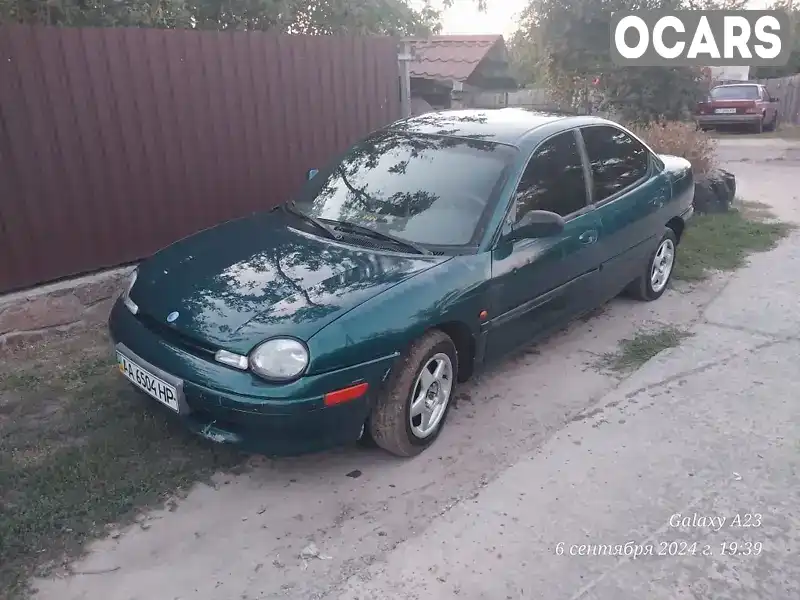 Dodge Neon 1995, фото з оголошення 2 з 8, VIN 1P3ES27C3SD177567