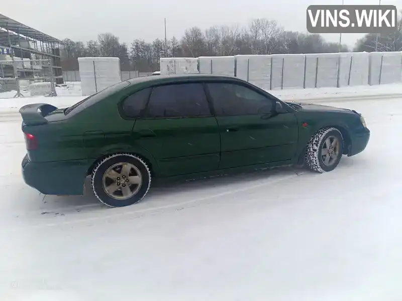 Subaru Legacy 1999, фото з оголошення 2 з 6, VIN JF1BE5LR5XG004608