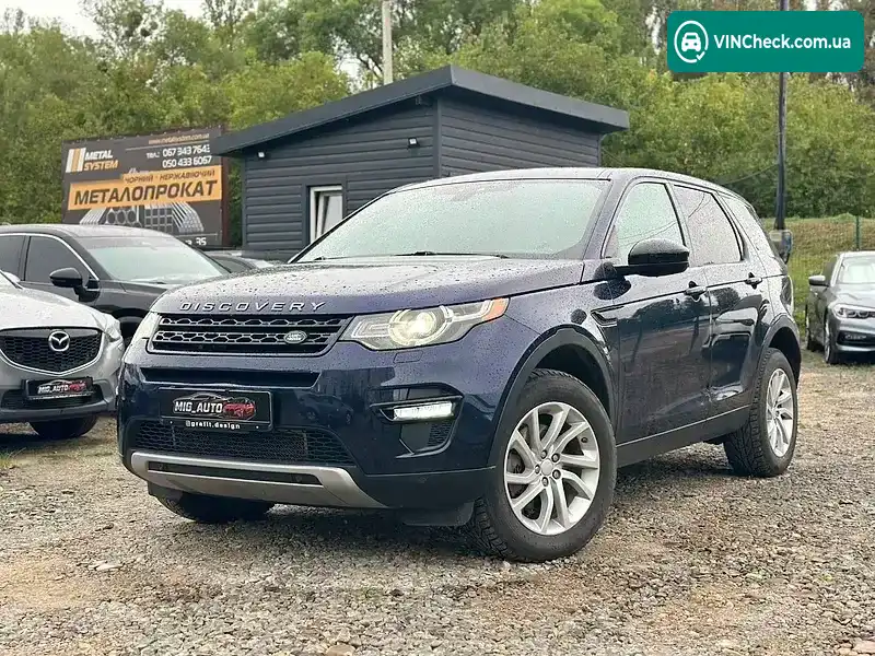 Land Rover Discovery Sport 2015, фото з оголошення 2 з 20, VIN SALCR2BG3GH550564