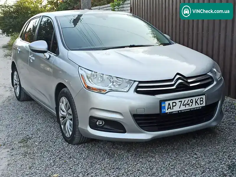 Citroen C4 2013, фото з оголошення 2 з 20, VIN VF7NC9HJCDY611069