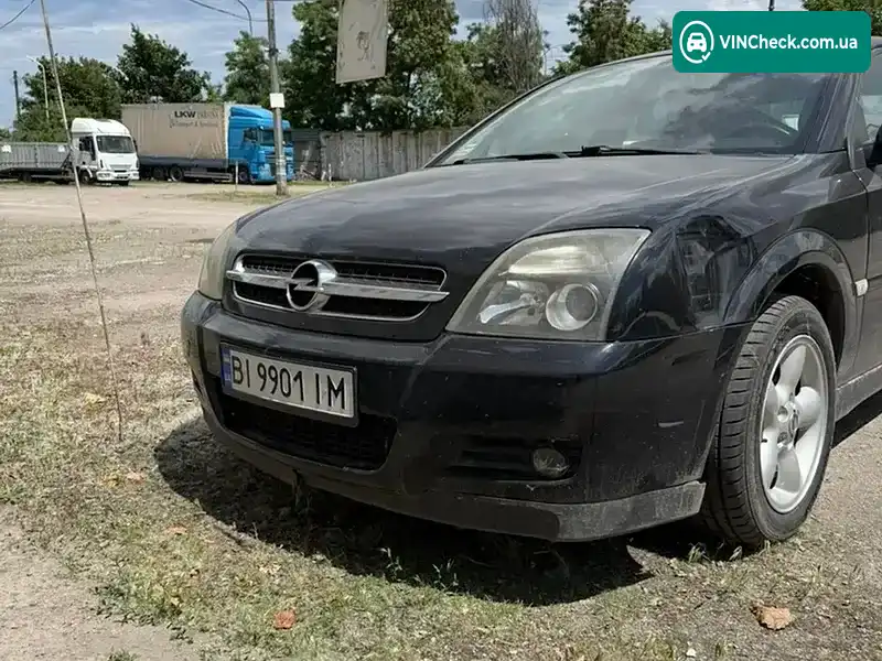 Opel Vectra 2004, фото з оголошення 1 з 5, VIN W0L0ZCF6851041364