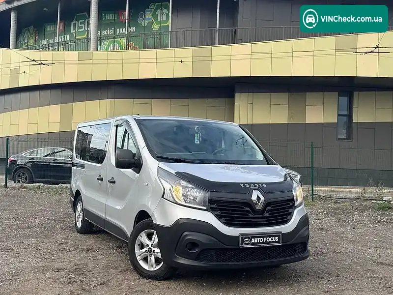 Renault Trafic 2017, фото з оголошення 2 з 20, VIN VF1FL000058211563