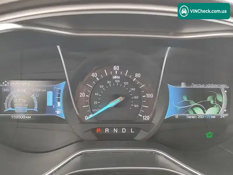 Ford Fusion 2017, фото з оголошення 2 з 21, VIN 3FA6P0PU0HR380313