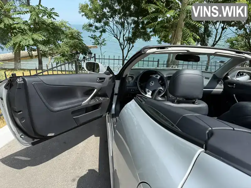 Lexus IS 2014, фото з оголошення 1 з 13, VIN JTHFF2C25E2531030