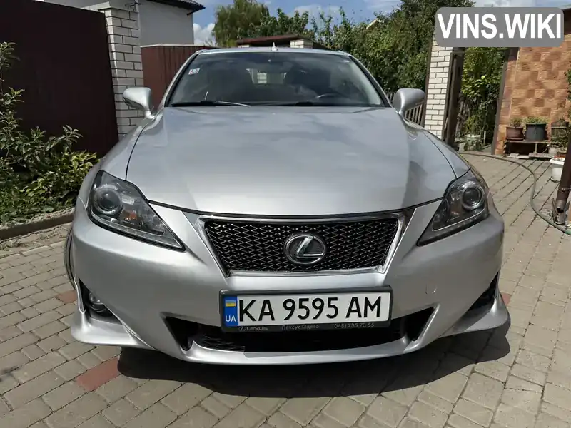 Lexus IS 2014, фото з оголошення 2 з 13, VIN JTHFF2C25E2531030