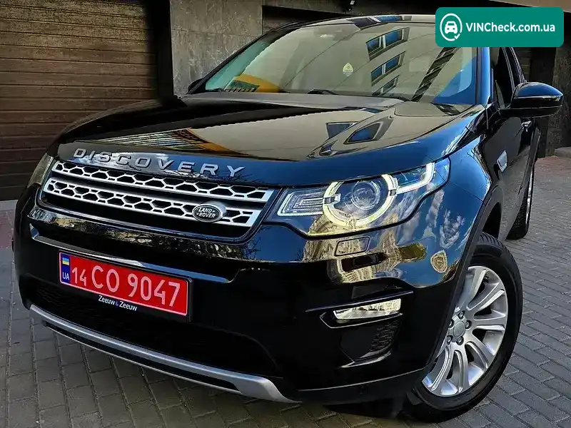 Land Rover Discovery Sport 2016, фото з оголошення 1 з 21, VIN SALCA2BN8GH564482