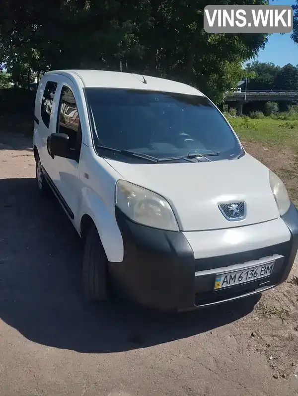 Peugeot Bipper 2009, фото з оголошення 1 з 7, VIN VF3AA8HSC84204642