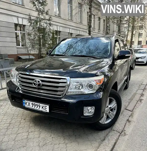 Toyota Land Cruiser 2014, фото з оголошення 1 з 8, VIN JTMCV05J304130959