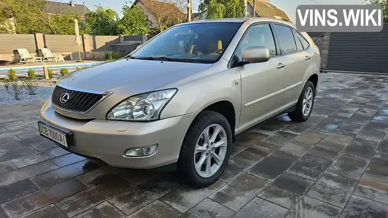 Lexus RX 2007, фото з оголошення 1 з 21, VIN JTJHK31U302028988