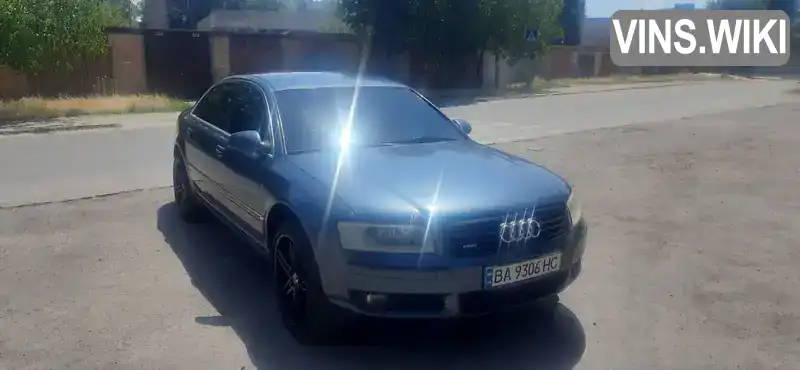 Audi A8 2004, фото з оголошення 1 з 21, VIN WAUZZZ4E45N008102