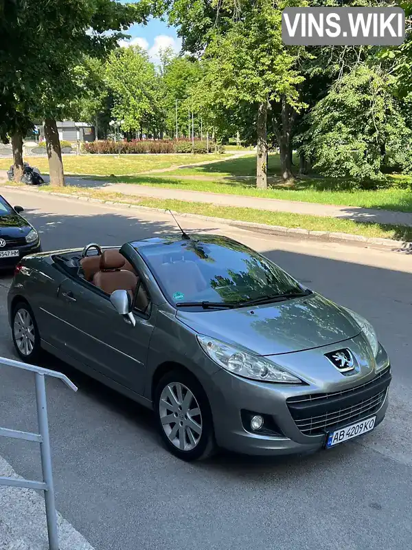 Peugeot 207 2010, фото з оголошення 1 з 21, VIN VF3WB9HZCAE015529