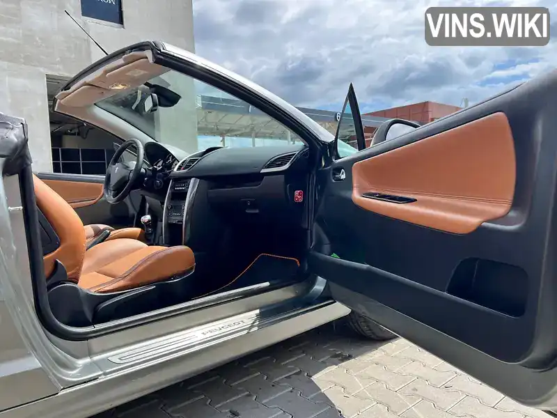Peugeot 207 2010, фото з оголошення 2 з 21, VIN VF3WB9HZCAE015529
