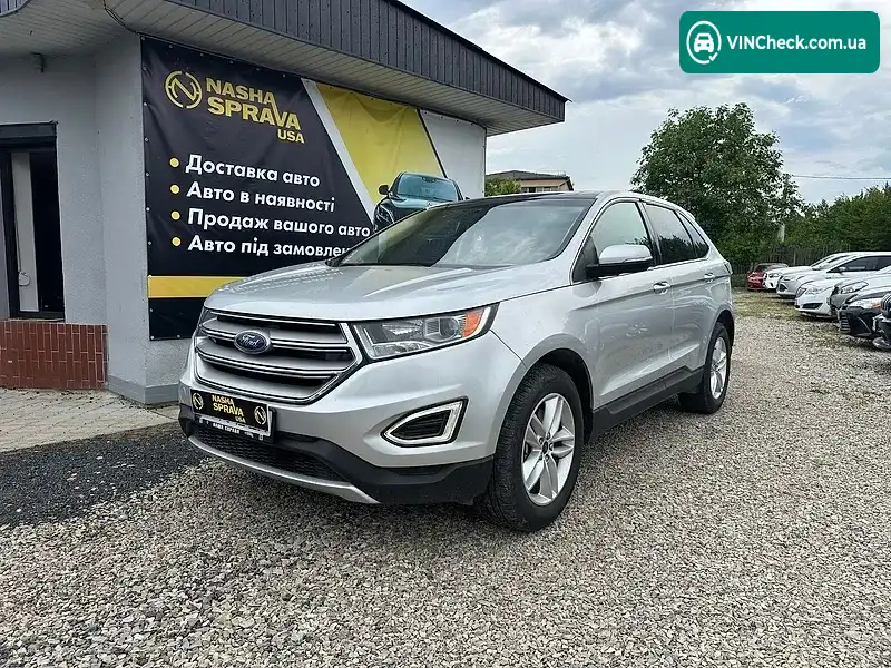 Ford Edge 2016, фото з оголошення 1 з 14, VIN 2FMPK4J85GBC34854