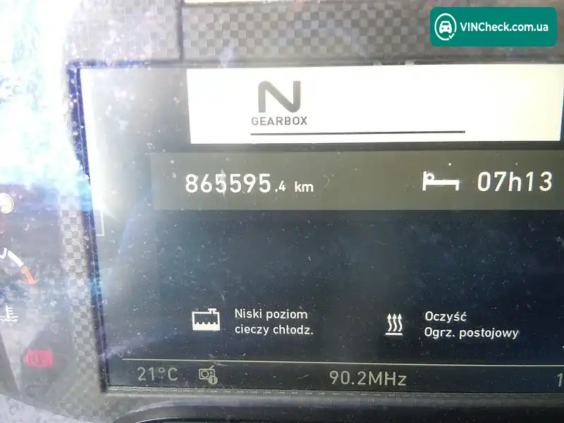 Renault Range T/T-Series  2014, фото з оголошення 2 з 20, VIN VF611A169FD003922