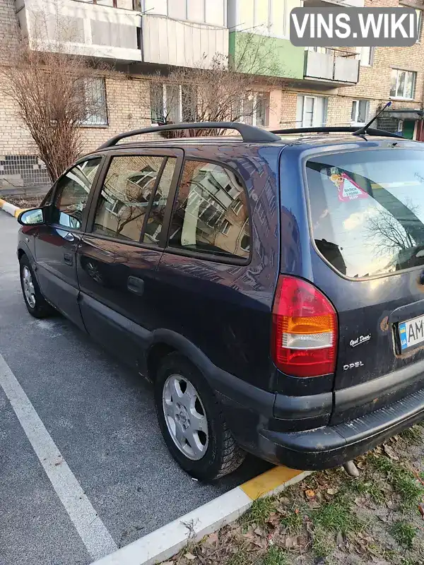 Opel Zafira 2001, фото з оголошення 2 з 7, VIN W0L0TGF7512157442