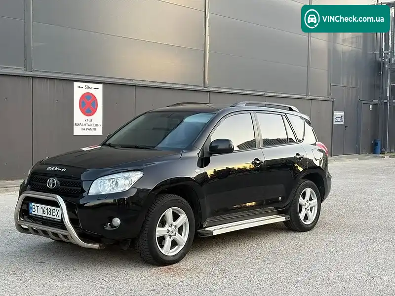 Toyota RAV4 2006, фото з оголошення 1 з 20, VIN JTMBH31V405013995