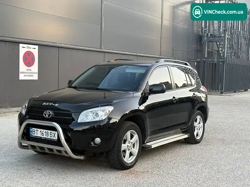 Toyota RAV4 2006, фото з оголошення 2 з 20, VIN JTMBH31V405013995