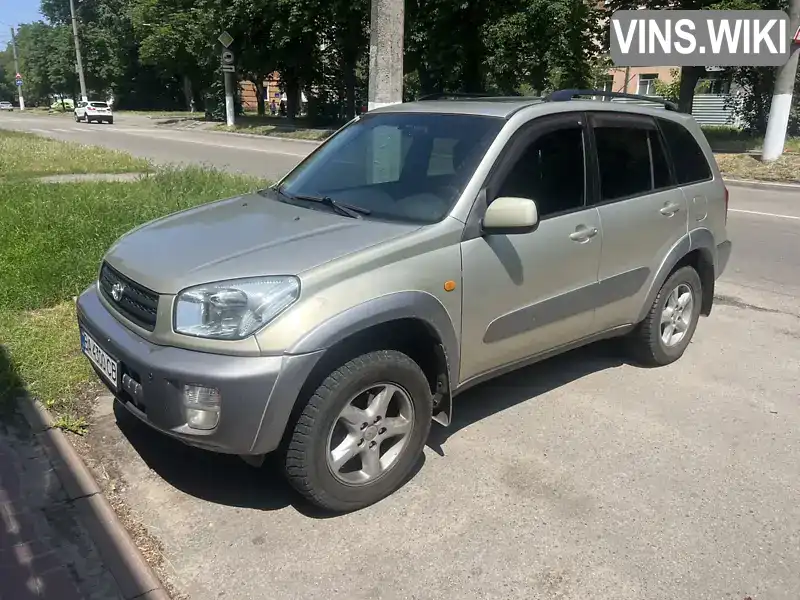 Toyota RAV4 2002, фото з оголошення 1 з 8, VIN JTEHH20V200178961