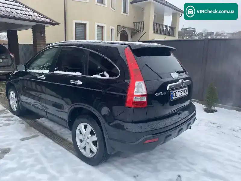 Honda CR-V 2008, фото з оголошення 2 з 11, VIN 5J6RE48748L023044