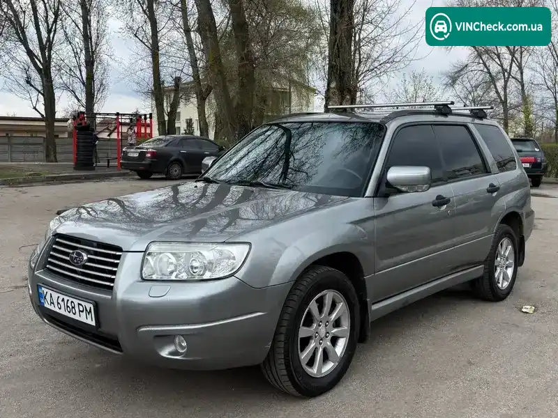 Subaru Forester 2007, фото з оголошення 1 з 20, VIN JF1SG5LE57G116683
