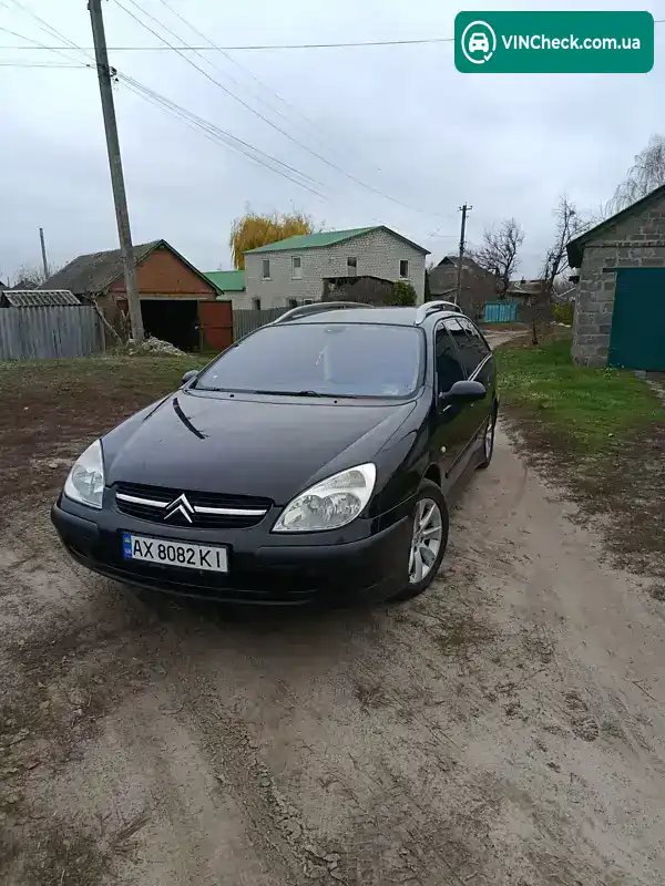 Citroen C5 2002, фото з оголошення 1 з 12, VIN VF7DERHSB76320685