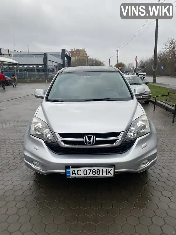 Honda CR-V 2010, фото з оголошення 1 з 16, VIN SHSRE6870AU014451