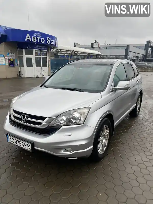 Honda CR-V 2010, фото з оголошення 2 з 16, VIN SHSRE6870AU014451