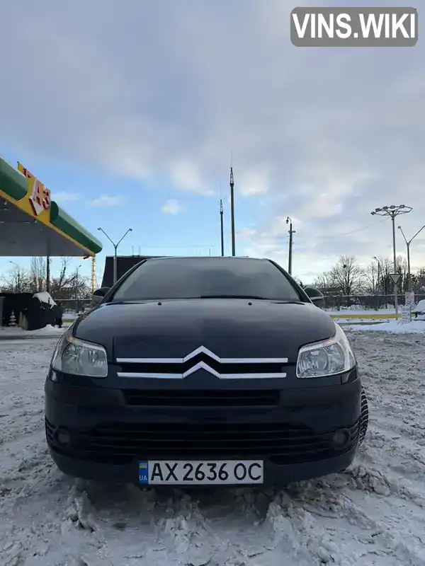 Citroen C4 2005, фото з оголошення 1 з 13, VIN VF7LCNFUC74358217