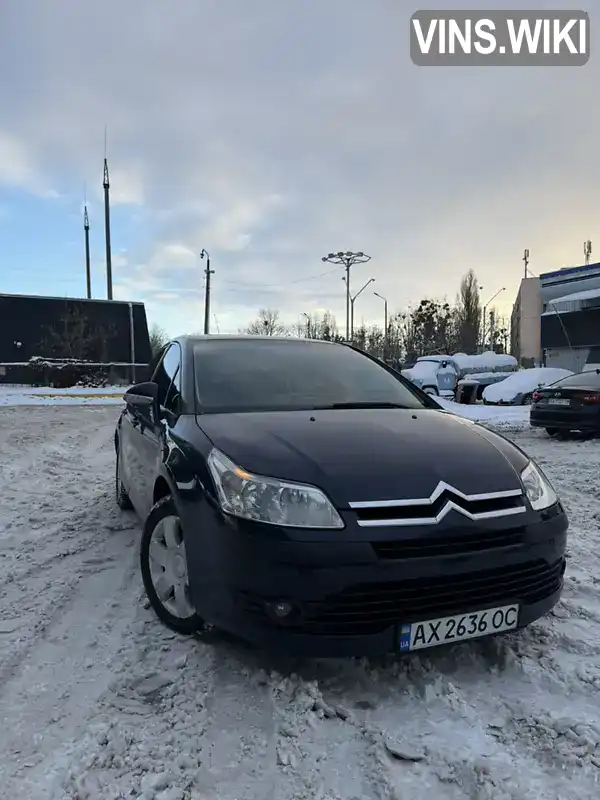 Citroen C4 2005, фото з оголошення 2 з 13, VIN VF7LCNFUC74358217