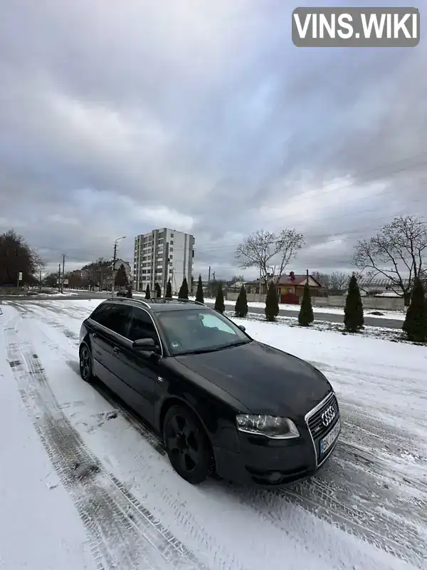 Audi A4 2007, фото з оголошення 1 з 21, VIN WAUZZZ8E37A253431